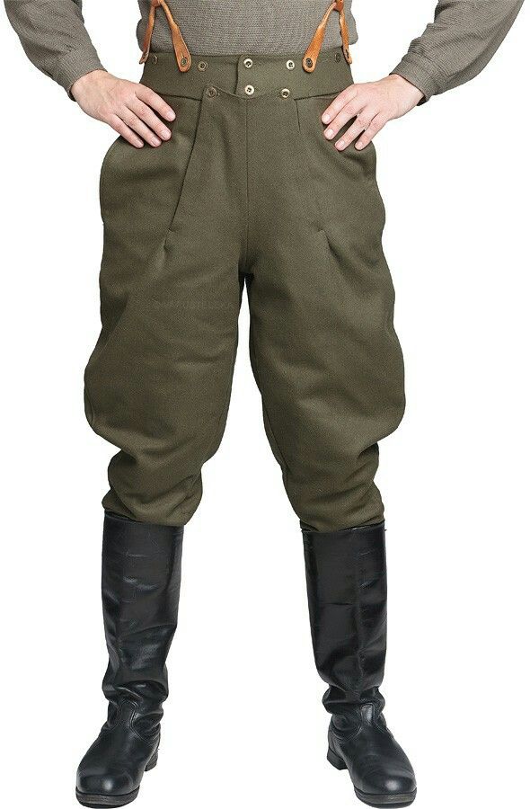 German WWII Style Baggy Pants